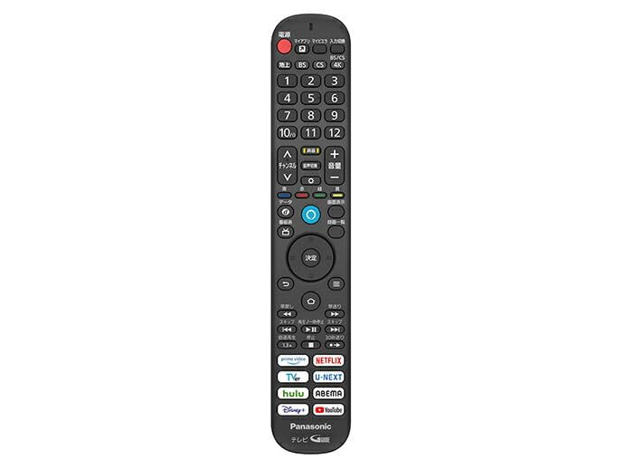 Amazon.co.jp: 【パナソニック純正部品 新品】パナソニック(Panasonic